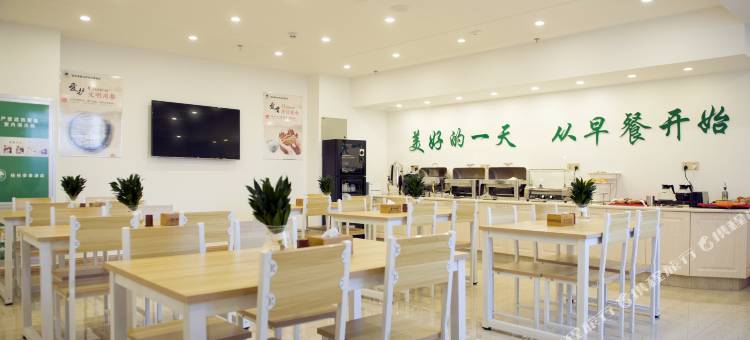 格林豪泰(启东吕四港店)图片