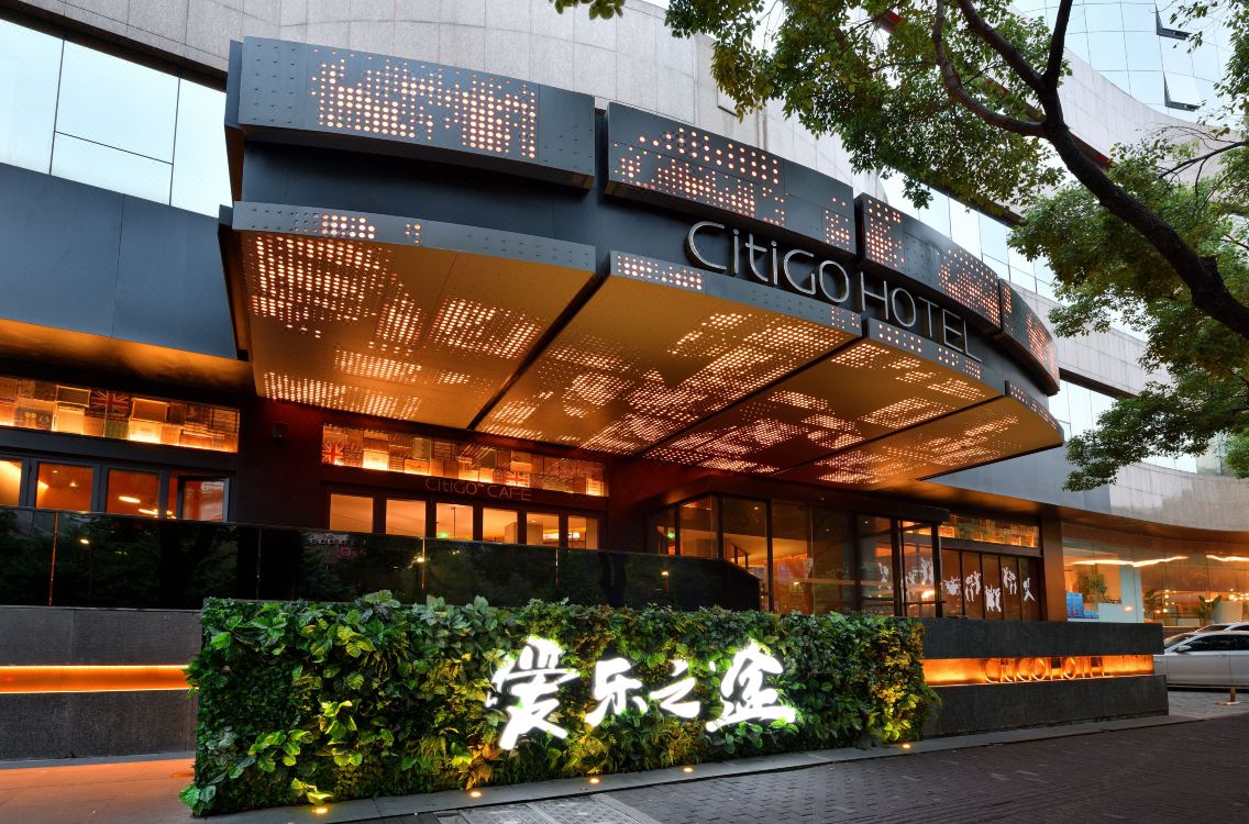 citigo hotel qingchun west lake hangzhou