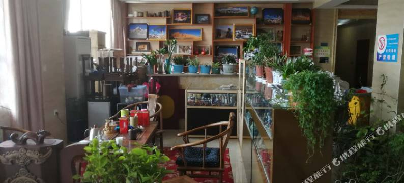 噶尔银泰酒店图片