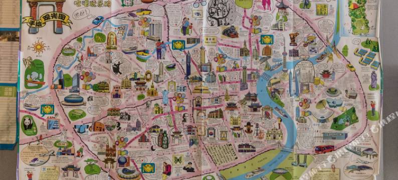 蓝山国际青年旅舍(上海虹桥店)图片