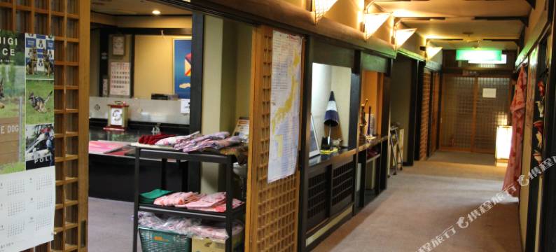 日光川俣仙心亭观光温泉酒店(Nikko Kawamata Kanko Sensintei Onsen Hotel)图片