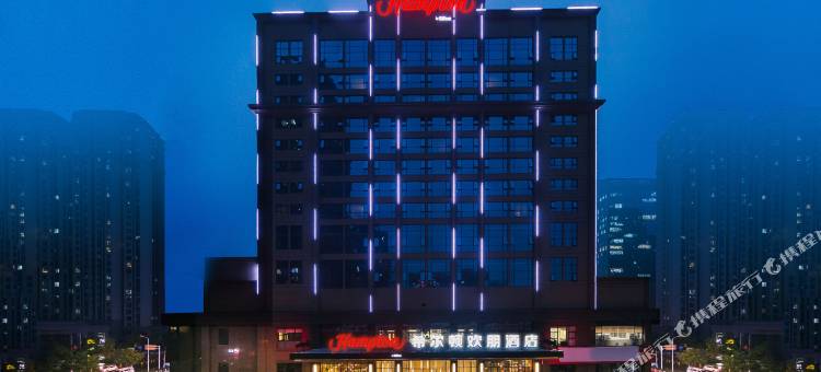 郑州高新希尔顿欢朋酒店图片
