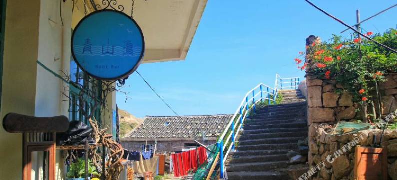 舟山东极岛青山浪青年旅舍图片