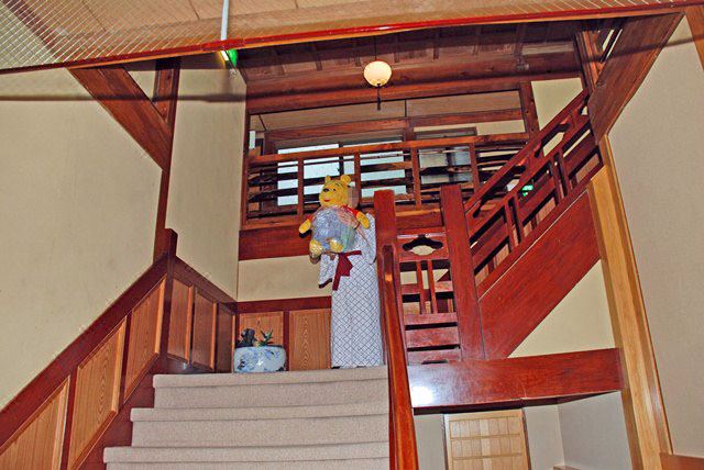 Hanamaki Onsenkyo Dai Onsen Nakashima Ryokan Hotel Reviews - 