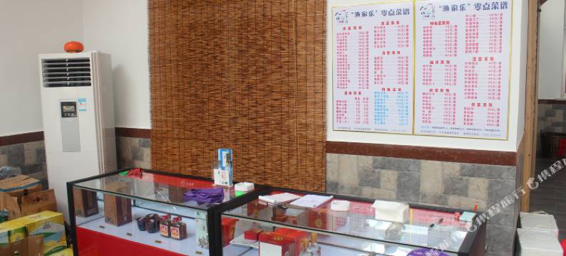 长岛近水楼台海景渔宿图片