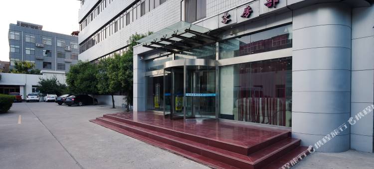 西安阎良西雅图商务酒店图片