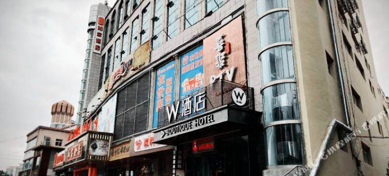 伊犁VV酒店(六星街店)图片