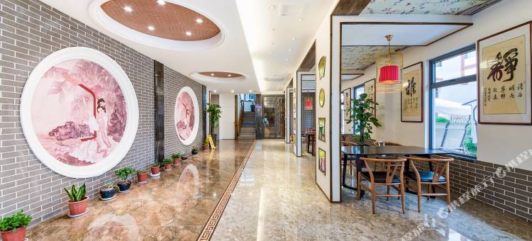 武夷山品味驿站(景区南入口店)图片