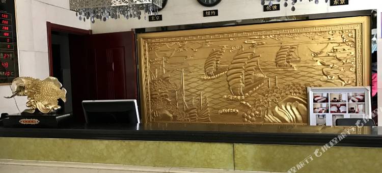 定西陇欣宾馆图片