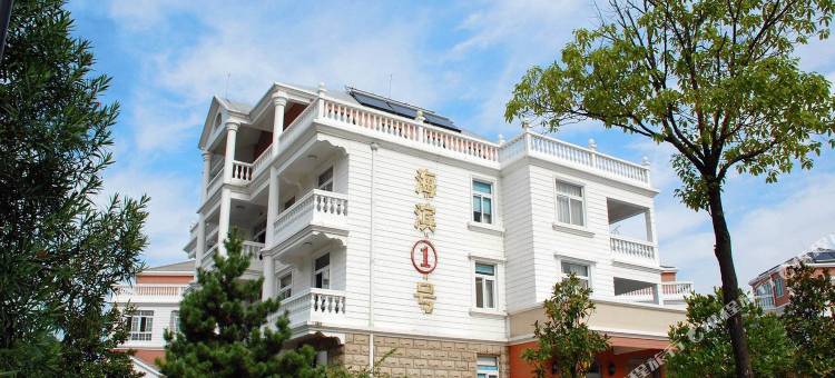 武汉海滨城度假村饭店图片