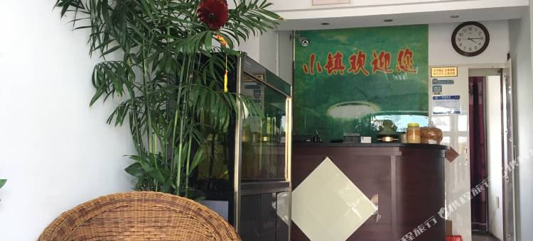 扎兰屯柴河天池旅馆图片