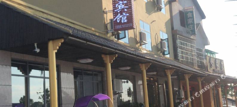 株洲轩腾商务宾馆图片