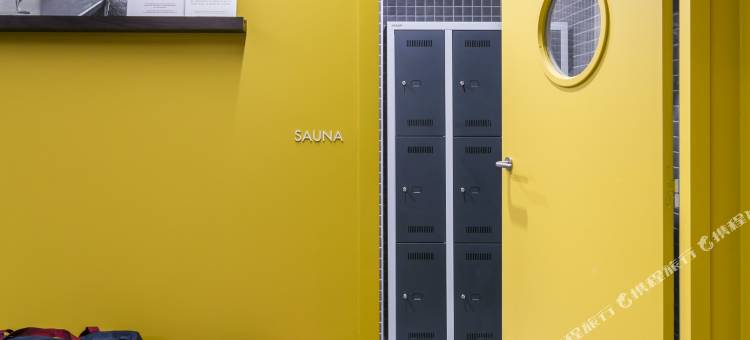 斯特拉斯堡中心 OKKO 酒店(OKKO HOTELS Strasbourg Centre)图片