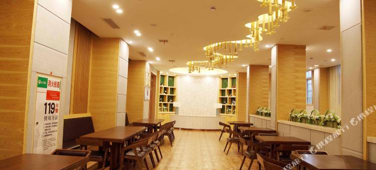 池州竹子酒店图片