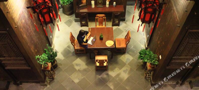 黟县雁栖堂客栈图片