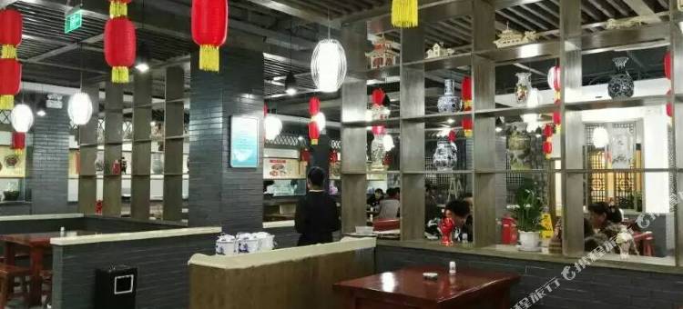 蓝田开诚酒店图片