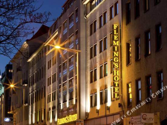 維也納弗萊明會議酒店