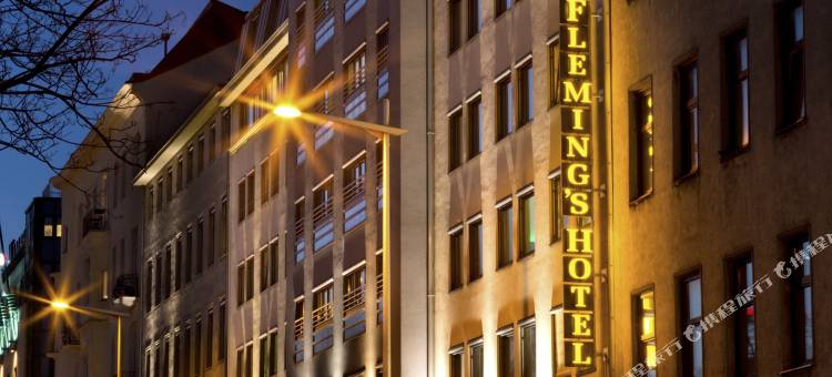 弗莱明斯酒店-维也纳市政厅(Flemings Hotel Wien-Stadthalle)图片