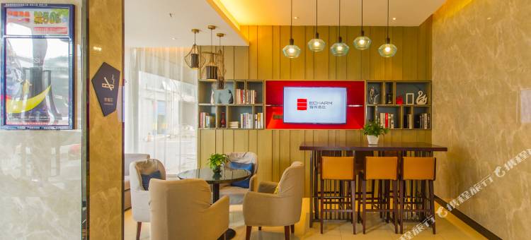 宜尚酒店(桂林市中心象鼻山景区店)图片