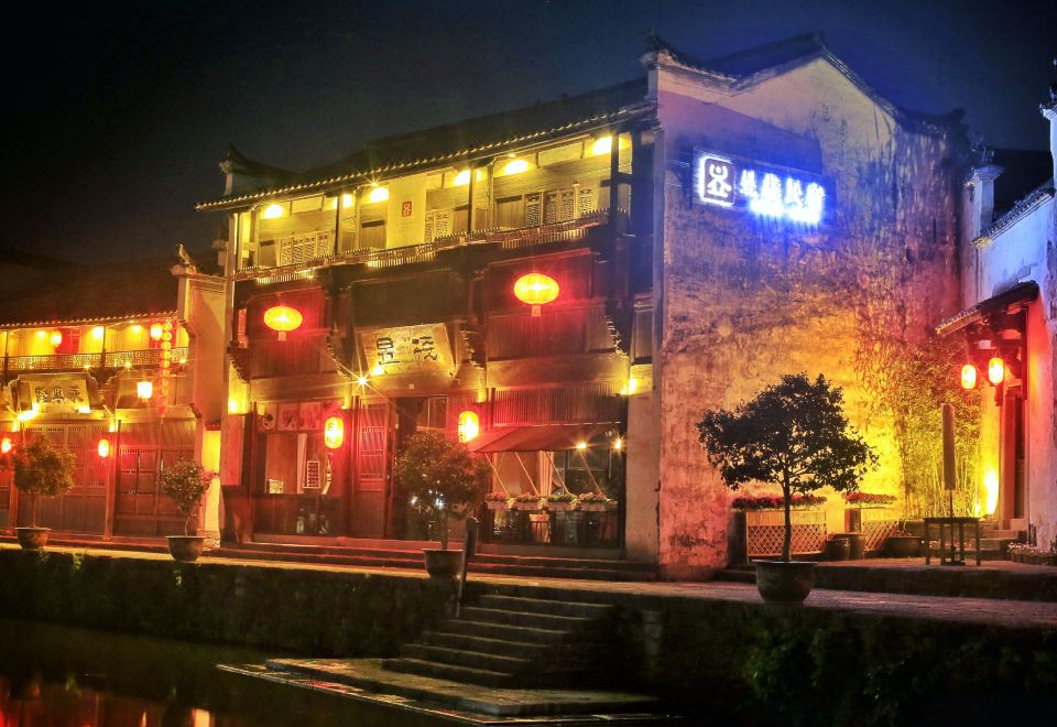 兰溪昱栈民宿外景图