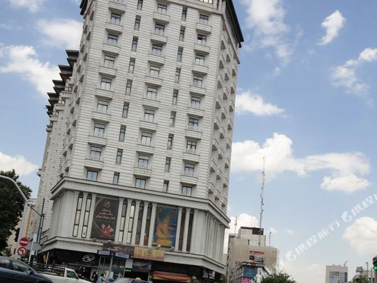 德黑兰1号大酒店