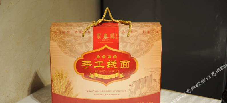 北京福州宾馆图片