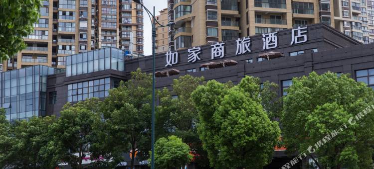 如家商旅酒店(盐城市政府金鹰聚龙湖店)图片