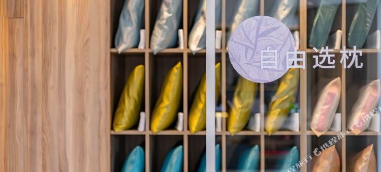 汉庭优佳酒店(上海松江站店)图片