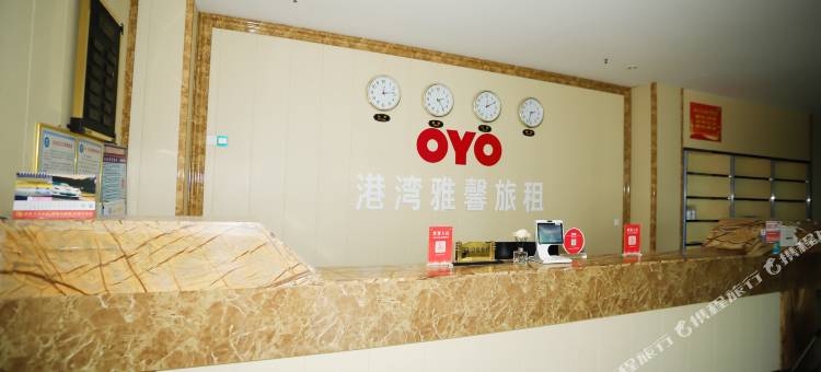 三亚港湾雅馨旅租(三亚湾凤凰机场店)图片
