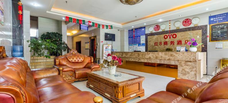 西昌红8酒店(月亮湖湿地公园店)图片