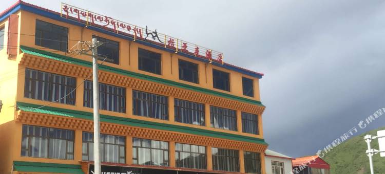 久治拉亚克酒店图片