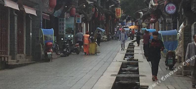 通海秀山客栈毓秀苑图片