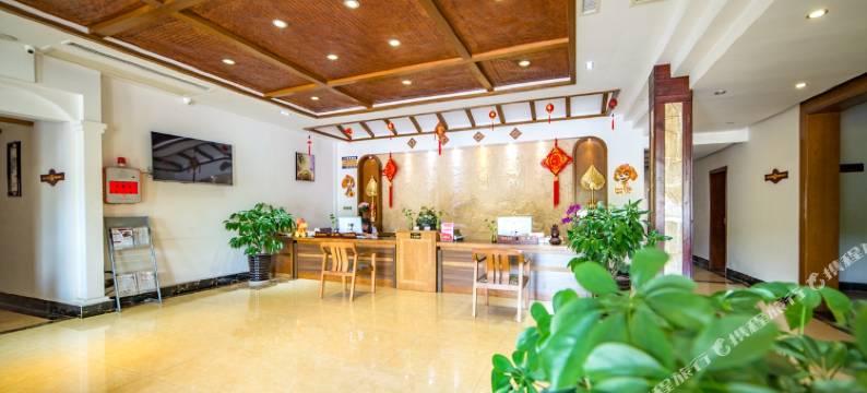 张家界远方的家主题酒店图片