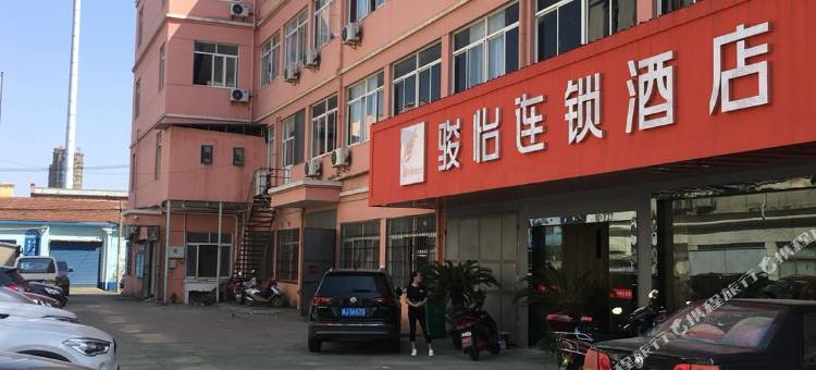 骏怡连锁酒店(海盐绮园城北东路店)图片
