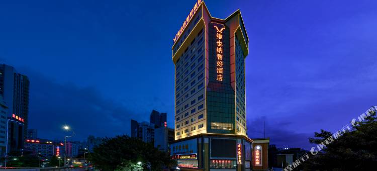 维也纳智好酒店(惠州西湖红花湖景区店)图片