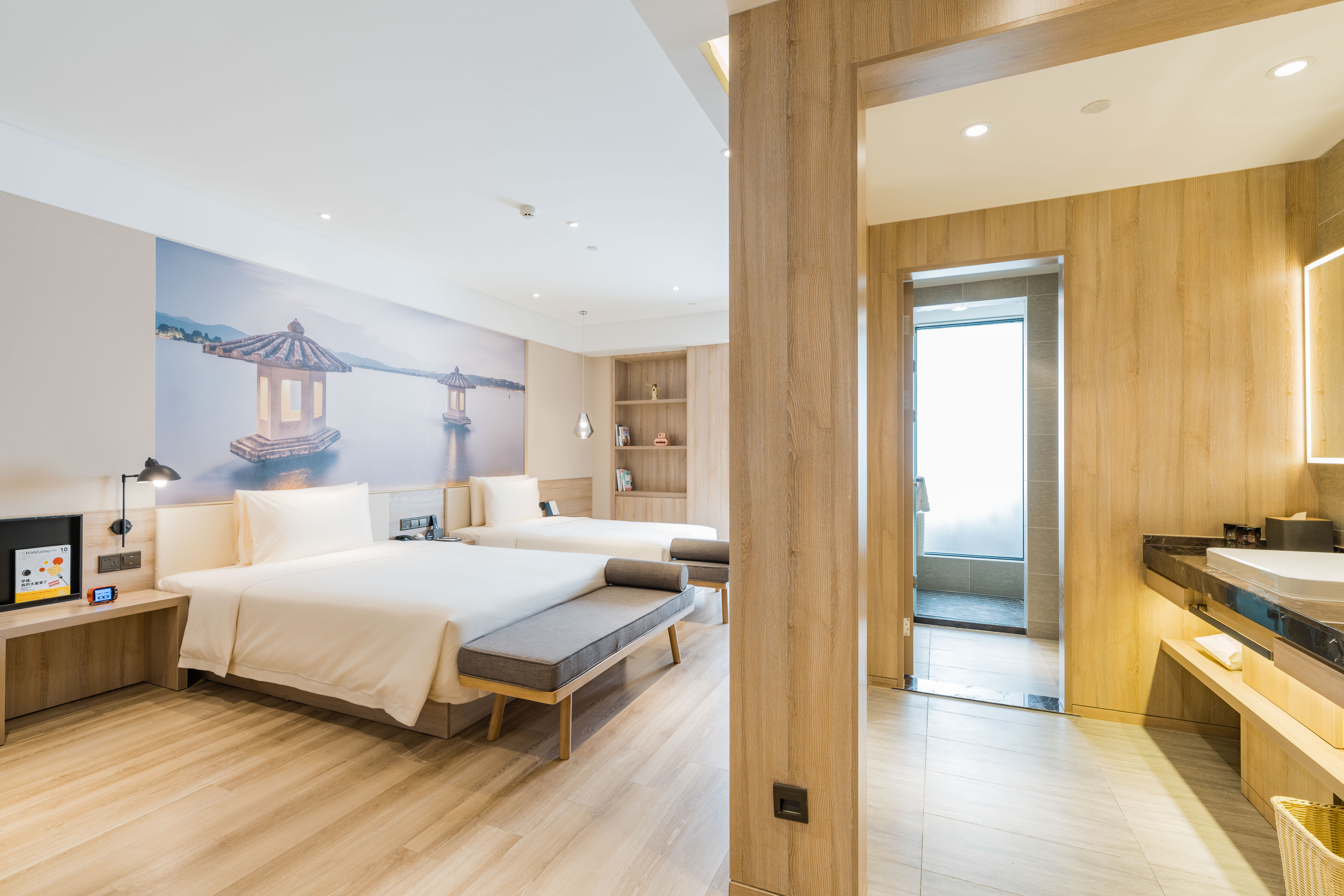 Atour Hotel (Hangzhou West Lake Hefang Street) Over view