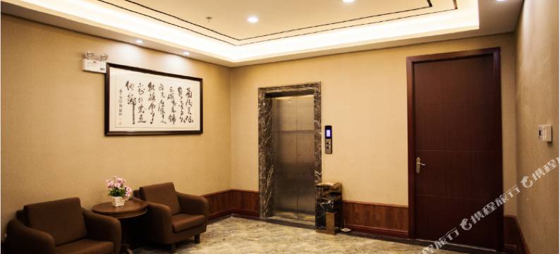 芜湖名爵商务宾馆图片