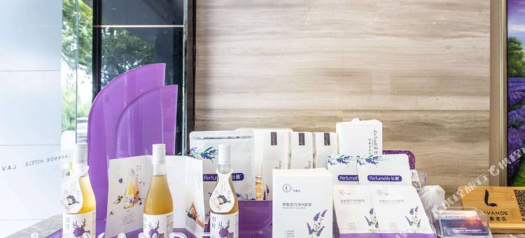 麗枫酒店(苏州山塘街寒山寺店)图片