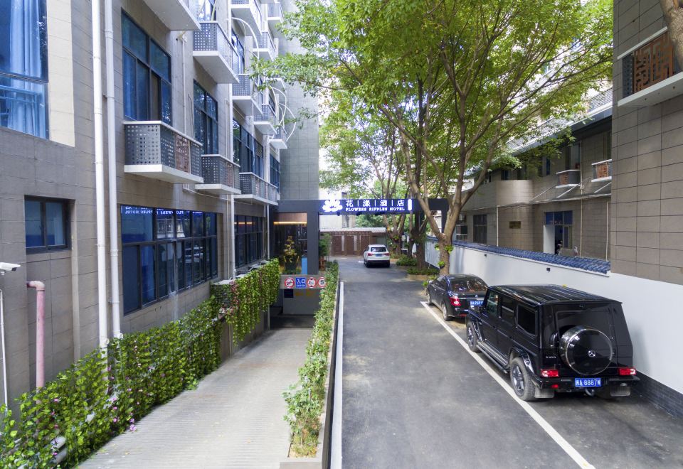 花漾酒店(福州长乐北路店)外景图