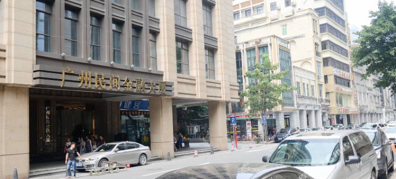 广州沃家国际公寓图片