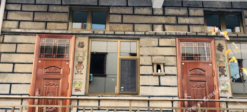 乡宁吉祥国际假日酒店图片