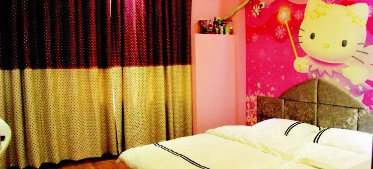 三台铂斯主题宾馆图片