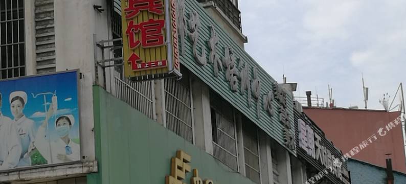 黄石星期天宾馆图片