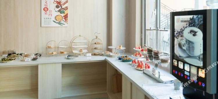 尚客优精选酒店(准格尔旗开源南路店)图片