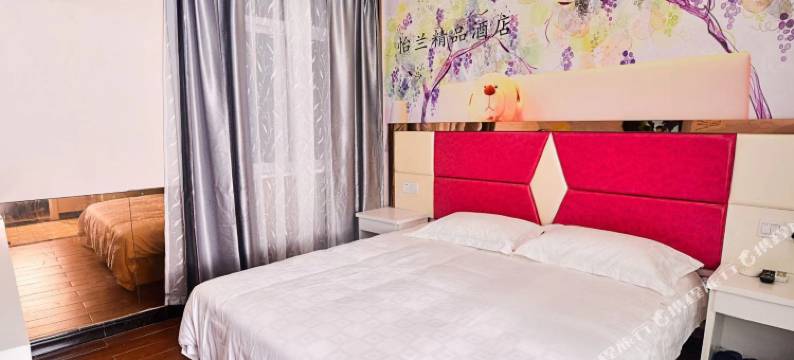 怡兰酒店(杭州火车南站店)图片