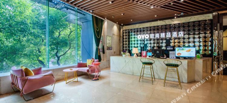 温州161欧尚精品酒店图片