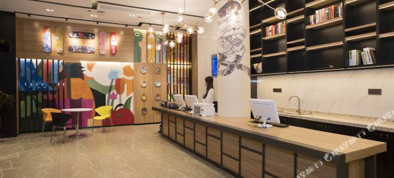 心远电竞酒店(厦门中山路步行街轮渡码头店)图片