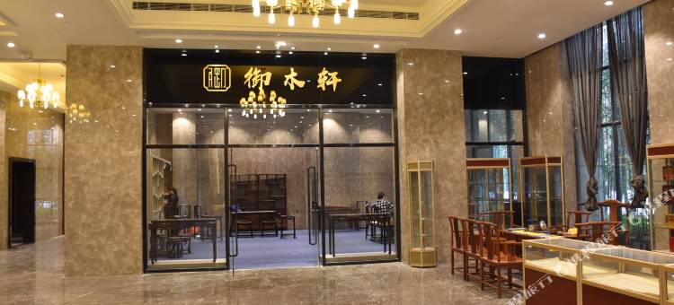 仙游万佳国际酒店(中骏世界城店)图片
