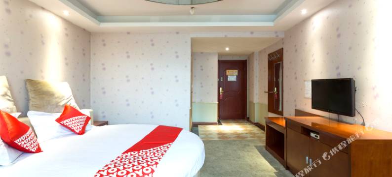 周至皇朝酒店图片