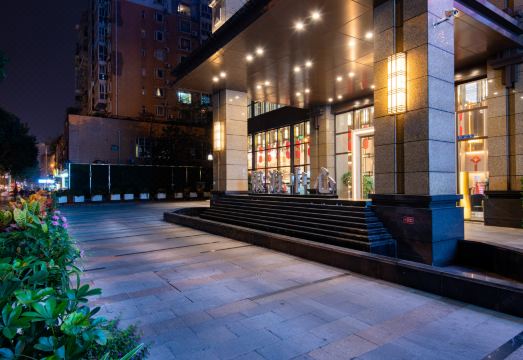 Yinyue International Holiday ApartmentHotel Overview